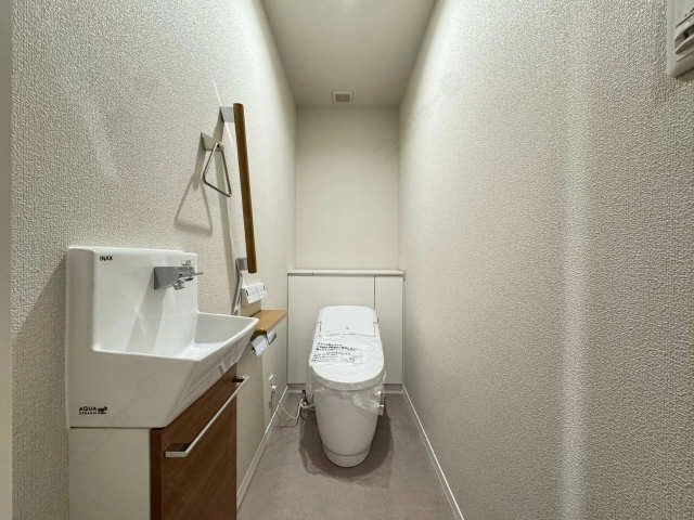WC