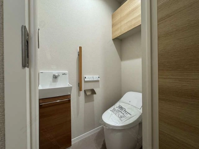 WC