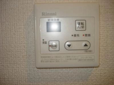 その 他