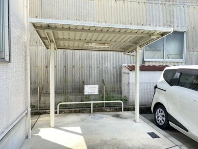 共用部分