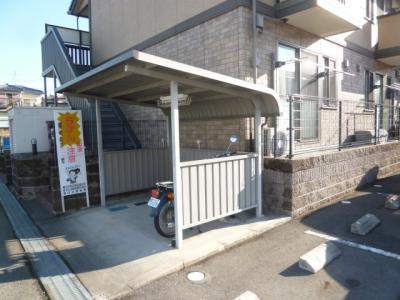 共用部分