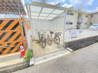 共用部分