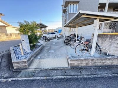 共用部分