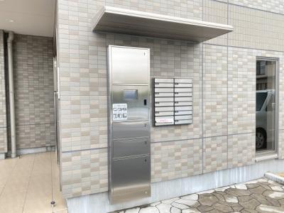 共用部分