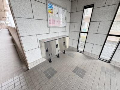 共用部分
