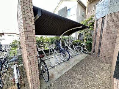 共用部分