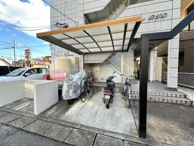 共用部分