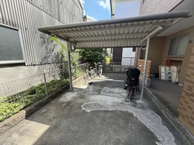 共用部分