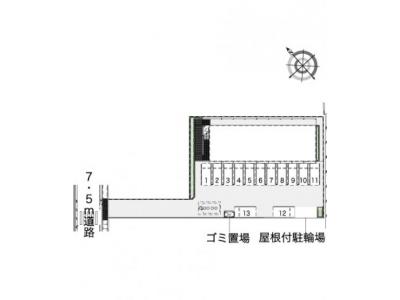 レオパレスドマーニ　サルーテ 2階 その他