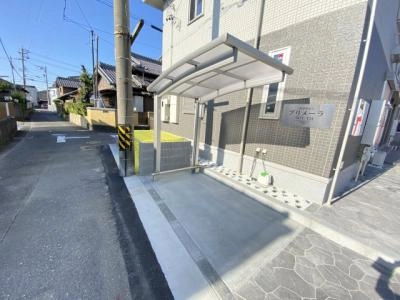 共用部分