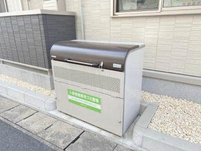 共用部分