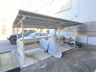 共用部分
