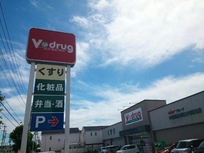 その 他