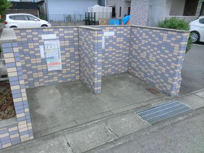 共用部分
