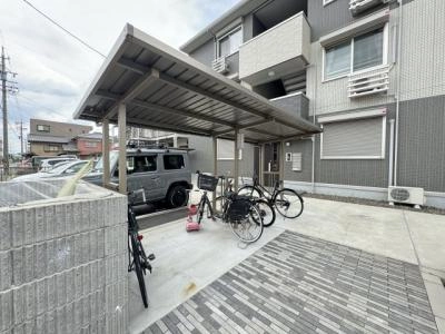 共用部分