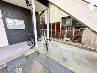共用部分