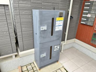 共用部分