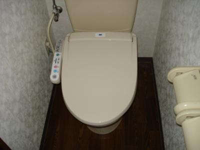 WC