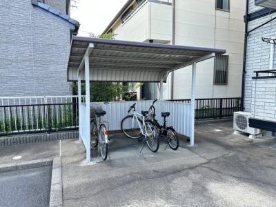 共用部分