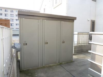 共用部分