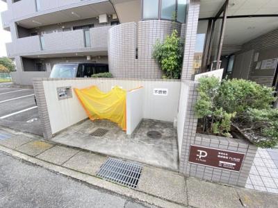 共用部分