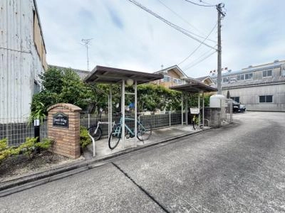 共用部分