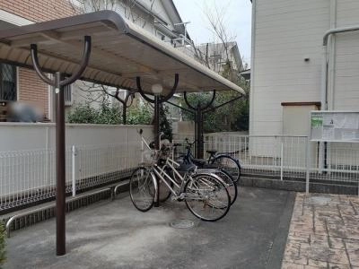 共用部分