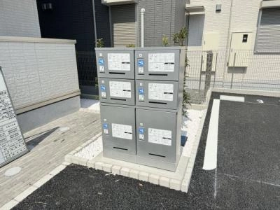 共用部分