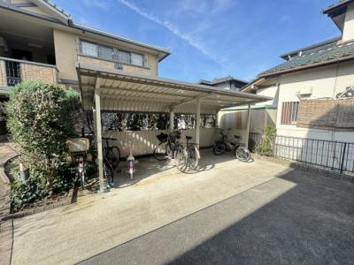 共用部分