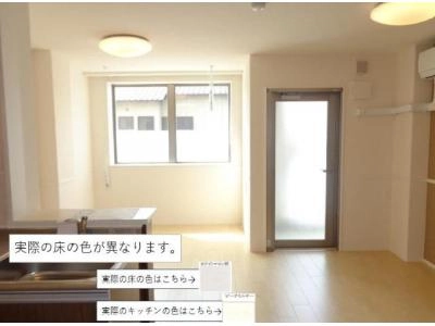 リビング