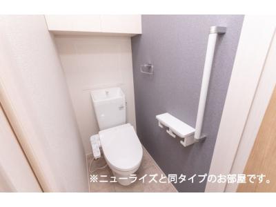 クレアティボ　カーサ 2階 WC