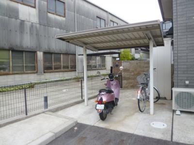 共用部分