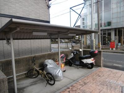 共用部分