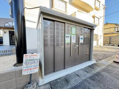 共用部分
