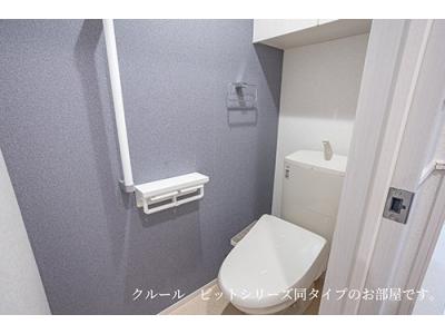 ソレジアートⅡ 2階 WC