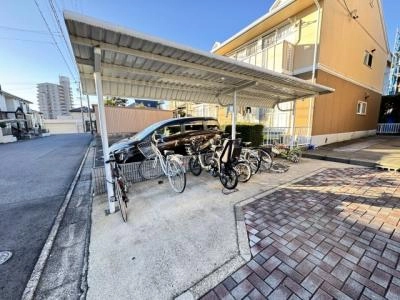 共用部分