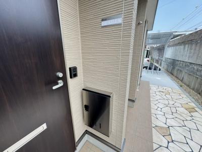 共用部分