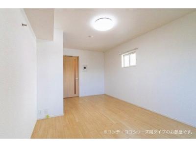 リビング