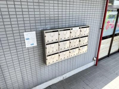共用部分