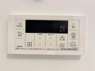 その 他