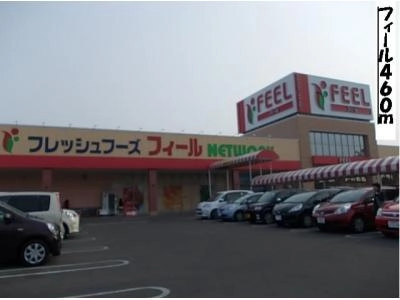 その 他