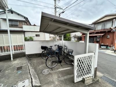 共用部分