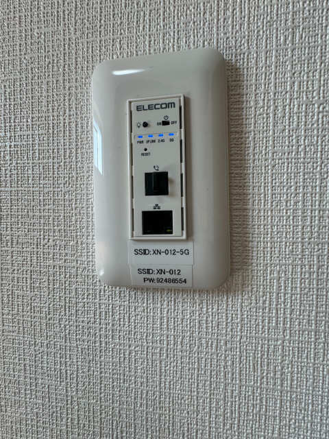 wi-fi
