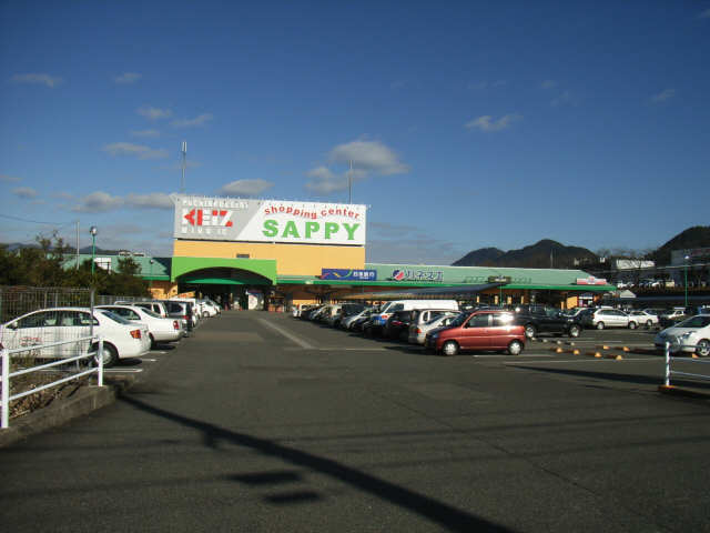スーパー