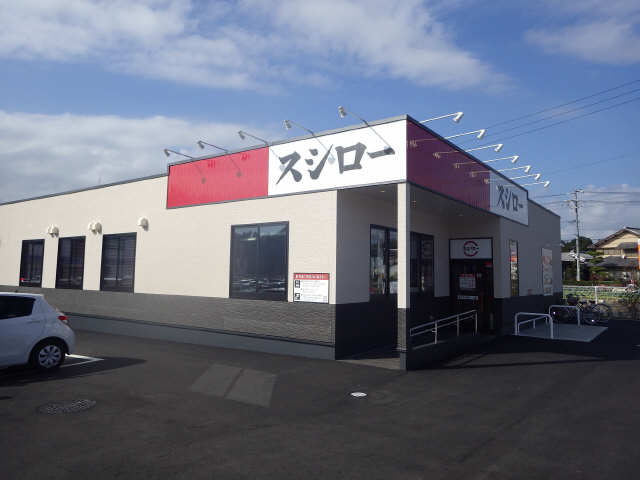 飲食店