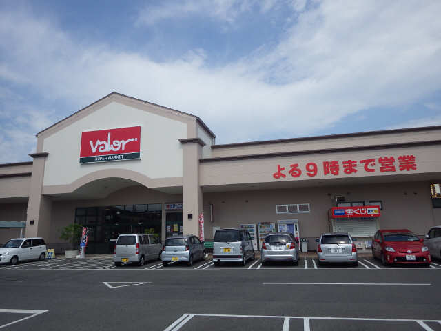 スーパー