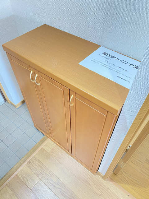シューズBOX