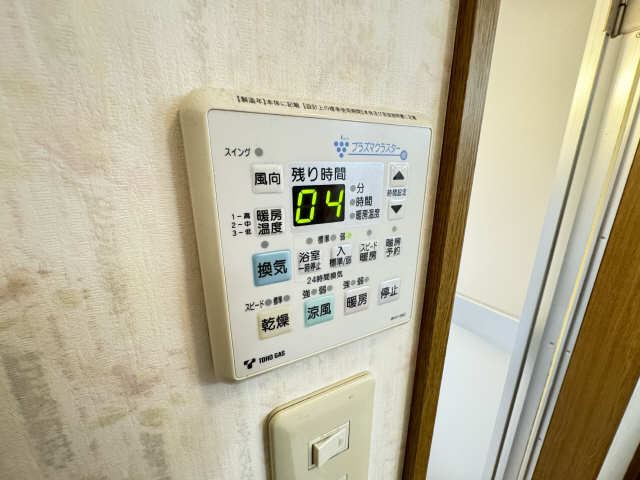 浴室乾燥機