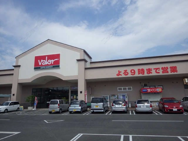 スーパー