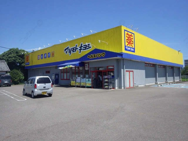 ドラッグストア